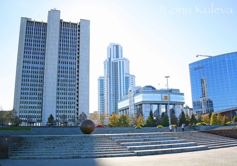г. Екатеринбург, часть 1