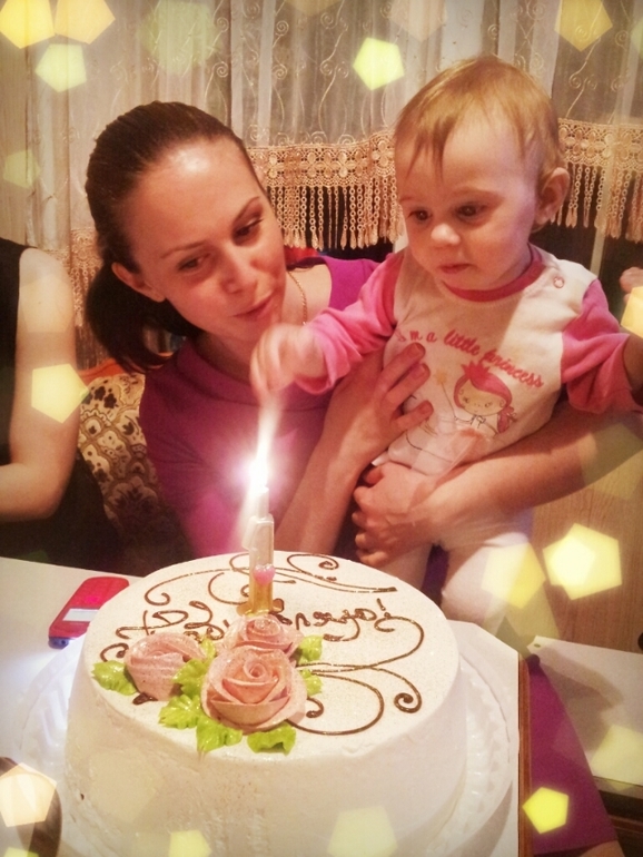 Про Златуню