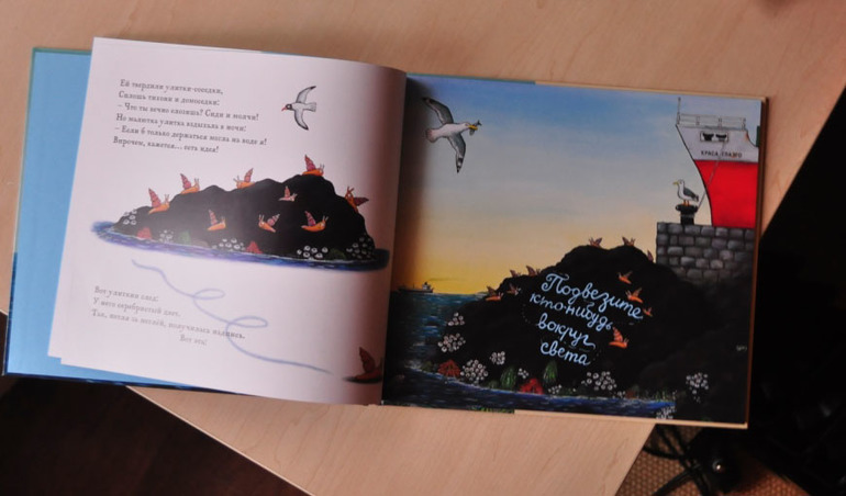 Еще книги.