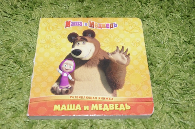 Продам книжки и кукольную мебель