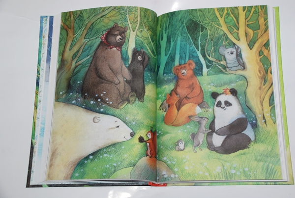 Лето разноцветно-косолапое.