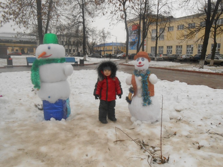 Наш новый год