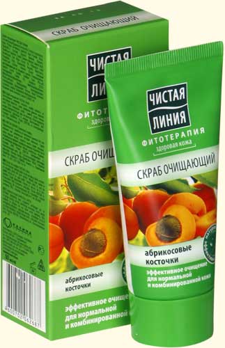Если по лицу прошлись танком, мой опыт
