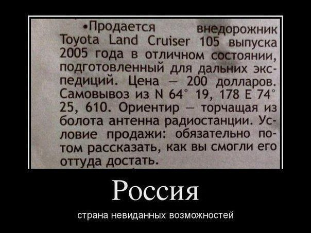 Время улыбнуться:)