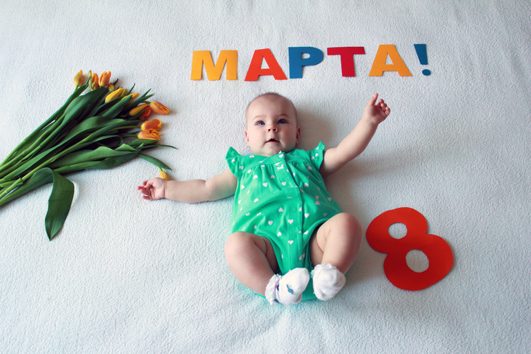 Дубль 2!!! Открытка к 8 МАРТА!!!