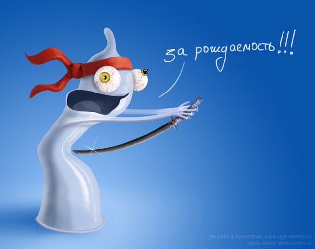 Смешно)))