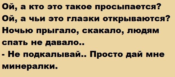 Вот они какие наши мамы... (картинки)