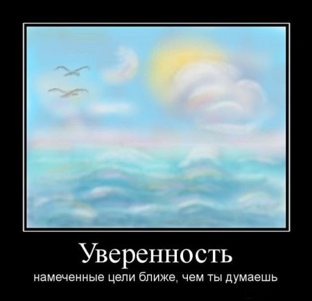 Марафон