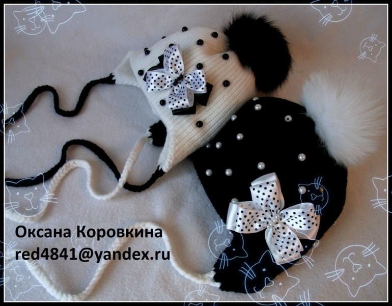 чёрное и белое-только не горелое)))и розовое чудо)