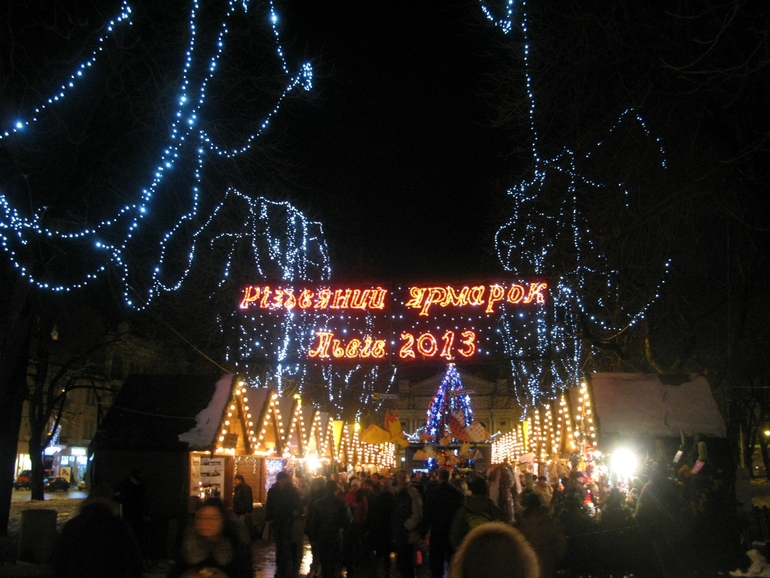 ЛЬВІВ