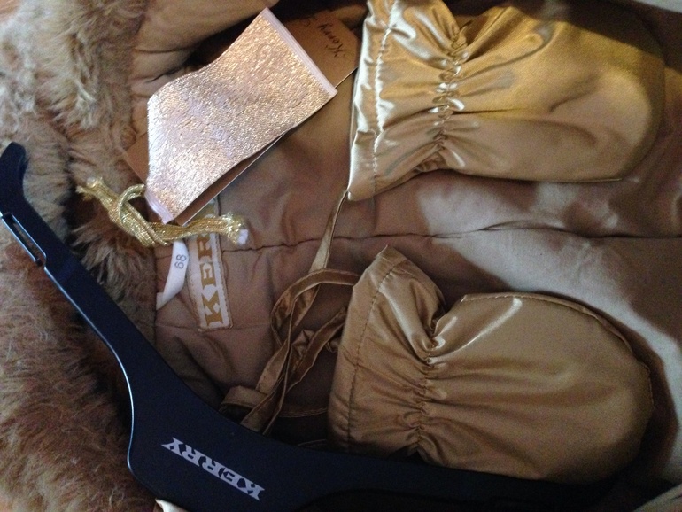Продам KERRY LUX 68+ (зайка) Цена 2800р.