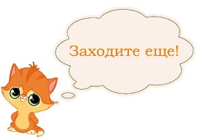 Суп из чечевицы "Хорошее настроение"