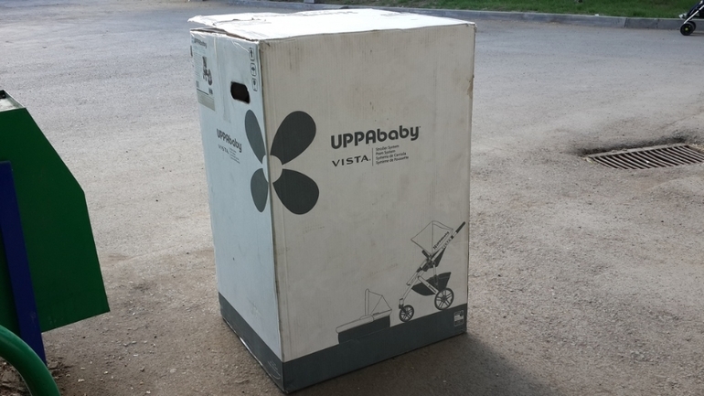Uppababy Vista mica (silver)