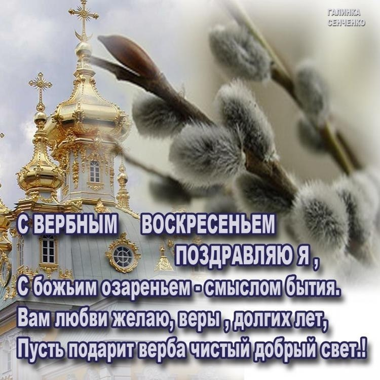 С Праздником !!)