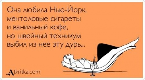 Лучшие "аткрытки" года