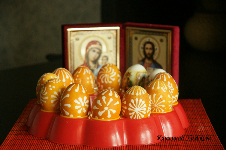 День третий