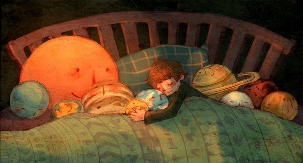 как-то так)