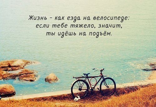Дневник стройнеющей))) 1