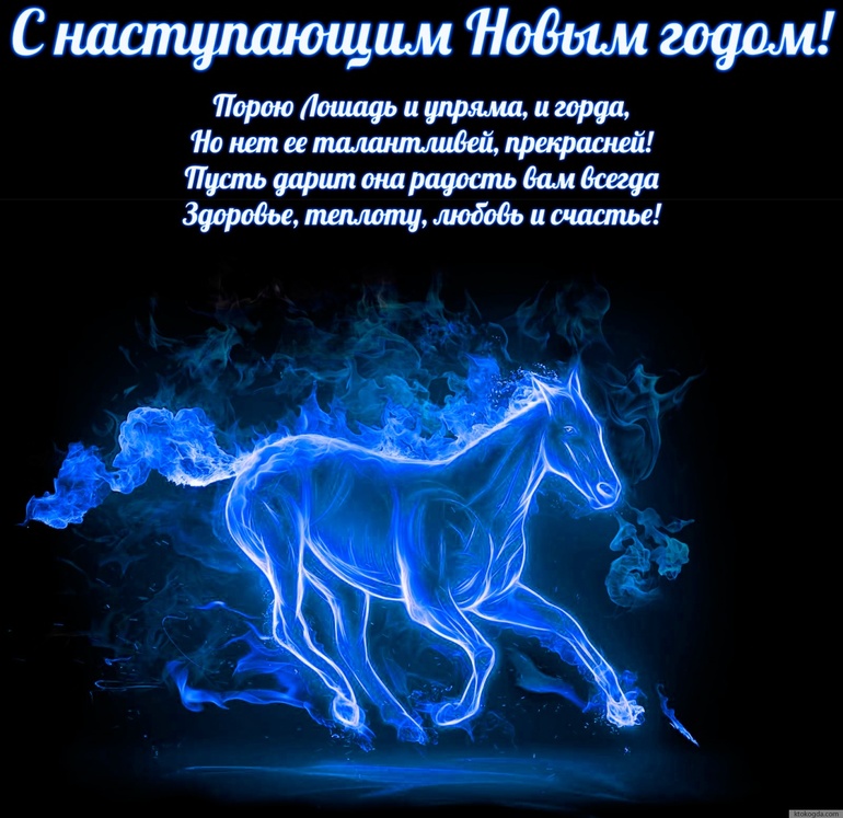 Дорогие Слингомамы! С НАСТУПАЮЩИМ ВАС!!!!