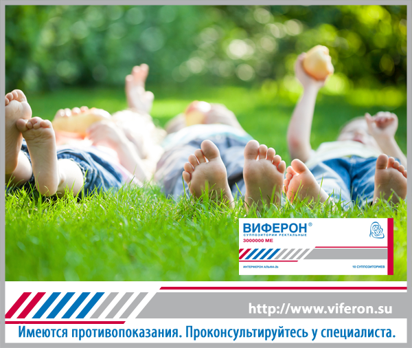 Какие исследования крови необходимы при подозрении на гепатит?