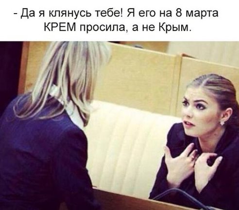 Ахахааааааааааа