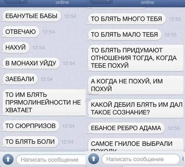 Минутка улыбки)