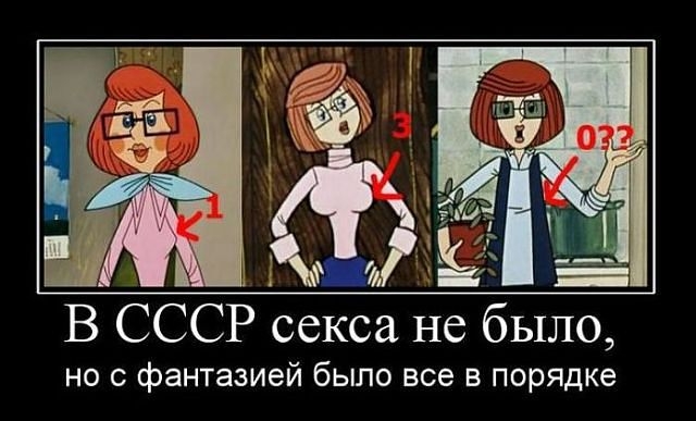 Смешной мусор из соц.сетей (скопилось)