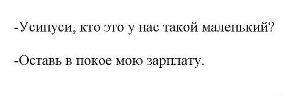 картинки