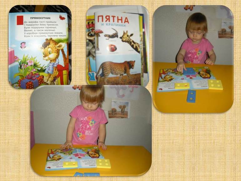 ТЗ