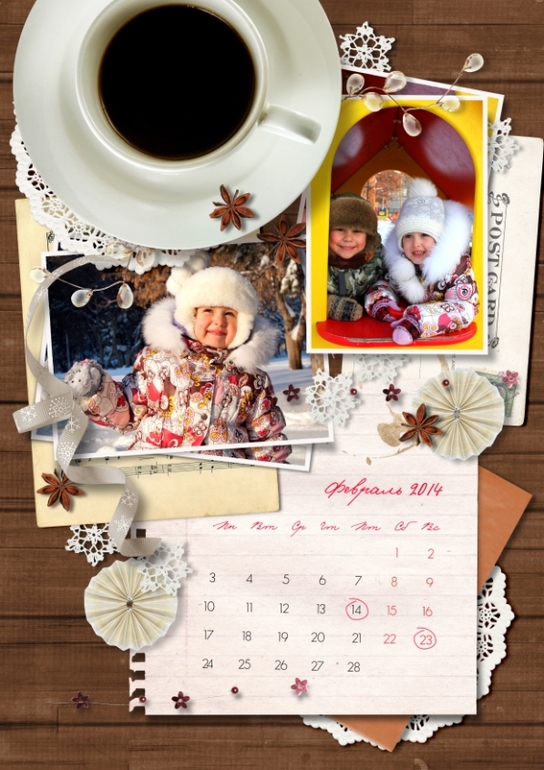 Календарь 2014 год