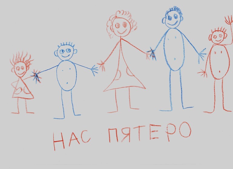 Мы рисуем