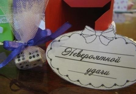 Торт с пожеланиями!