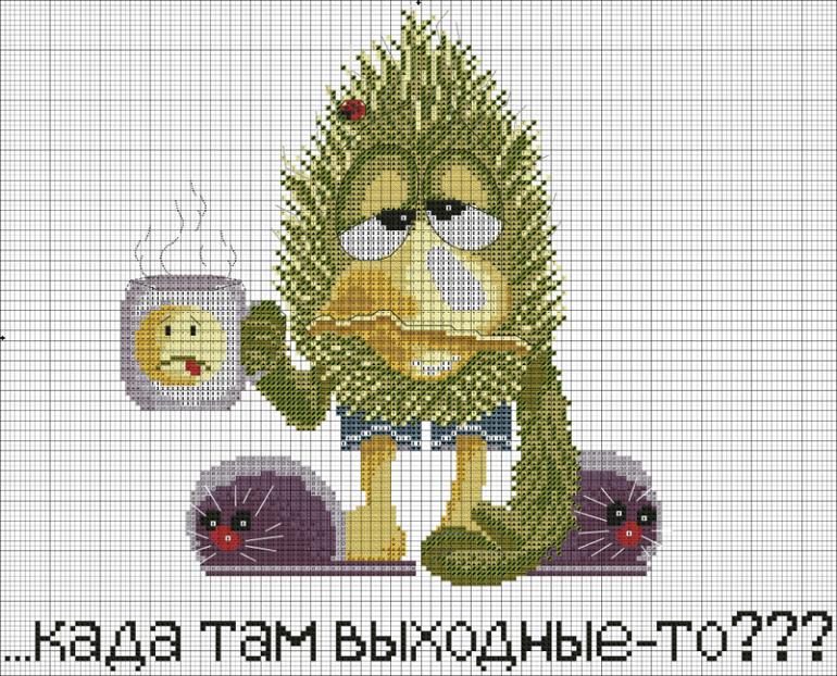 Вышивка крестом