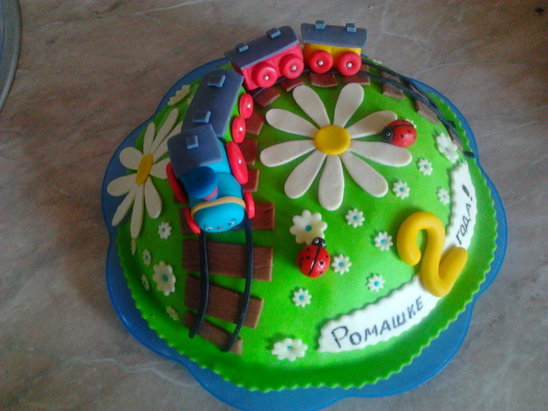 "Паровозик из Ромашково" мой первый