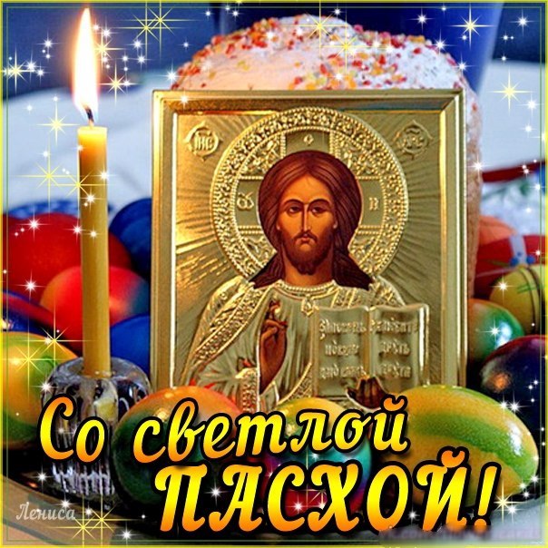 ВСЕХ ВСЕХ ВСЕХ