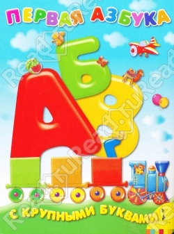 ФМ