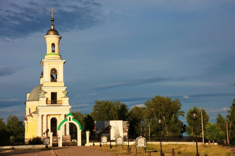 г. Выкса 2013, Нижегородская область