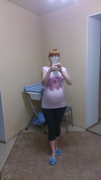 Живот