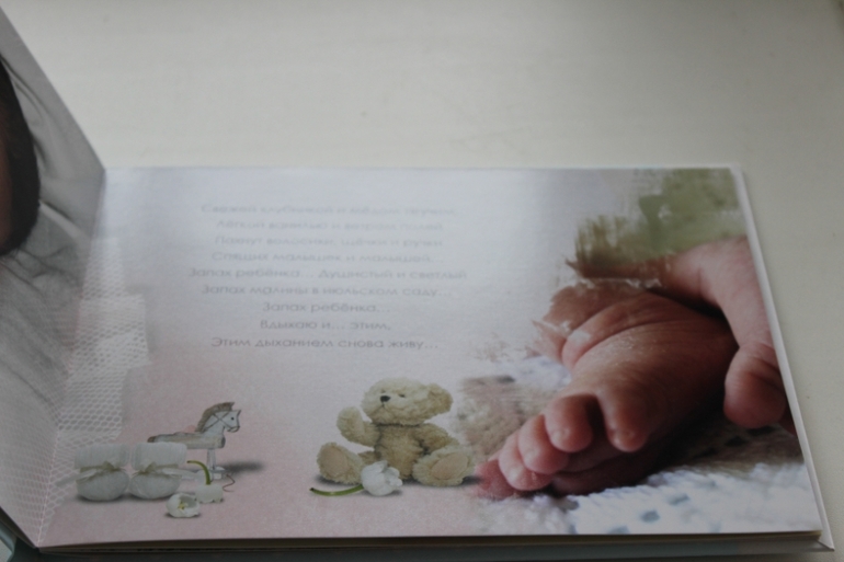 Мои книжки)