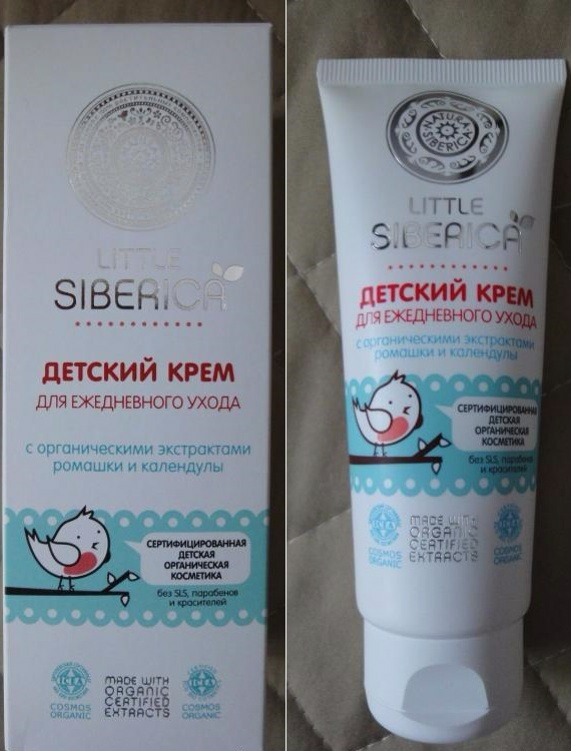 Приданое для малыша. Часть 4.