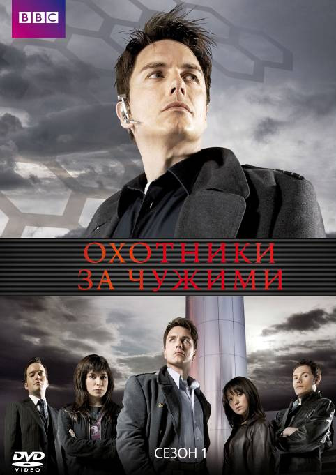 Британские сериалы(краткий обзор)