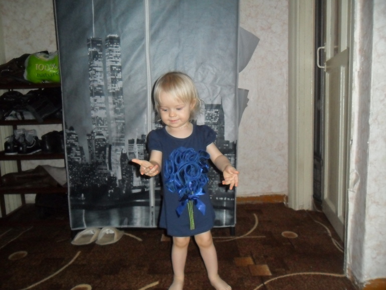 Хвастик!