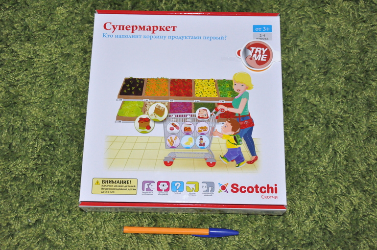 Игромания. Часть 15. Развивающие игры Scotchi.