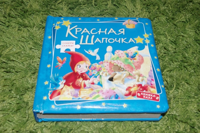Продам книжки и кукольную мебель