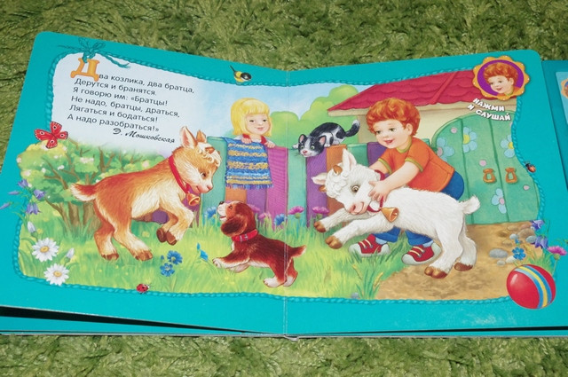 Продам книжки и кукольную мебель