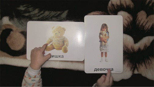 Игры для развития ребенка 2-3 лет