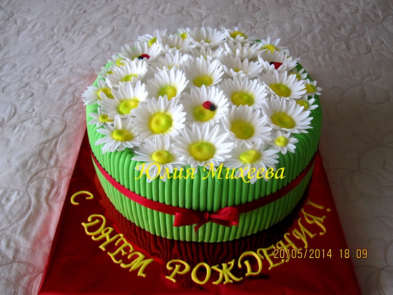 Ромашки