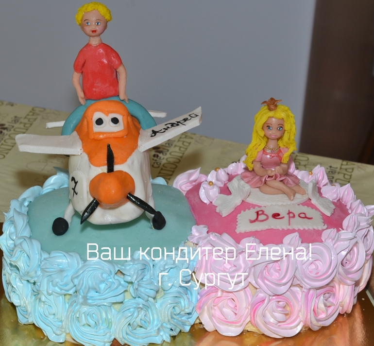 Для двойняшек