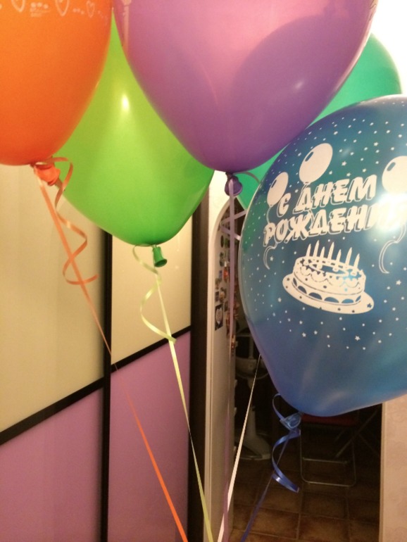 Какой же сегодня невероятно чудесный день был!
