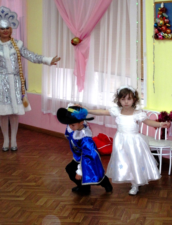 Первый